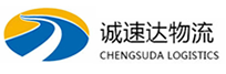 丽水到沧州物流公司